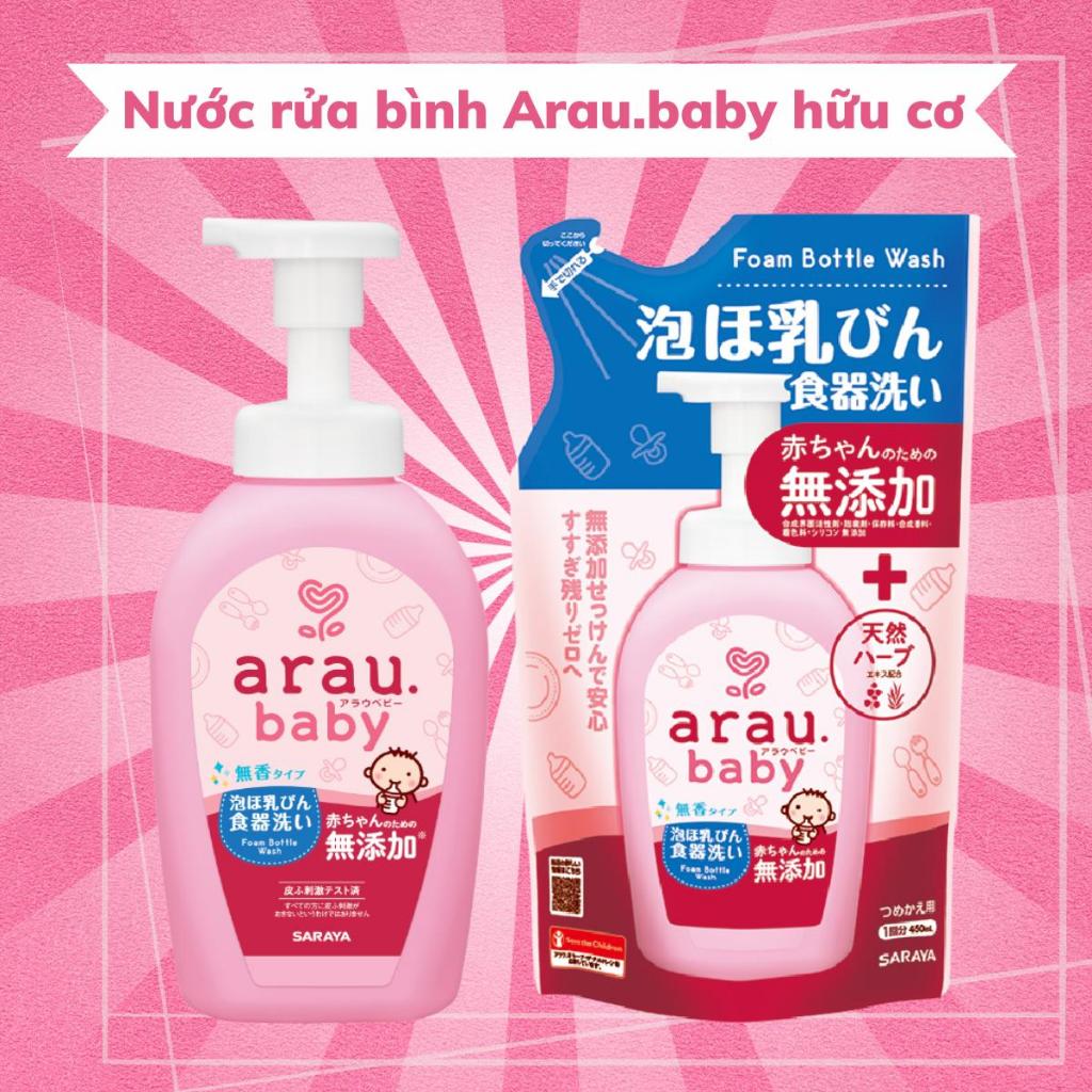 Nước rửa bình sữa Arau Baby nội địa Nhật Bản chai 500ml và túi refill 450ml