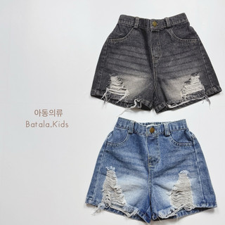 Quần short jean cho bé trai bé gái Batala Kids, QUẦN ĐÙI JEAN RÁCH  2025 cho bé từ 10-25kg SHORTJEAN- RÁCH