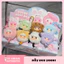 Blind box Dây đeo điện thoại yooki chính hãng