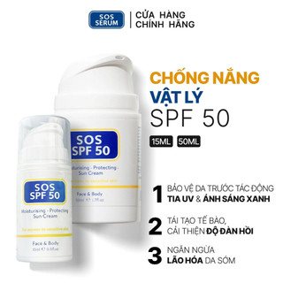 Kem chống nắng Vật lý bảo vệ da SOS SPF 50 Anh [SOS SERUM]