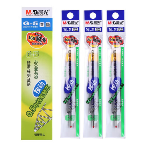 Ruột Bút Gel M&G G5 0.5mm Mực Đen – Hộp 20 Cây – Phù Hợp K35 / S01 / R1 / R3