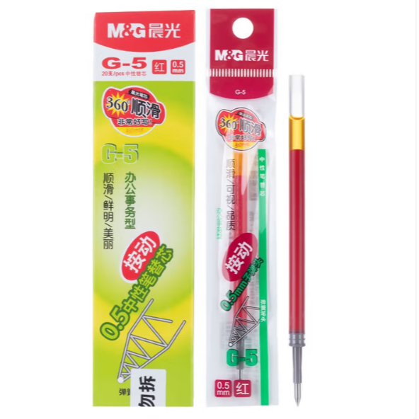 Ruột Bút Gel M&G G5 0.5mm Mực Đen – Hộp 20 Cây – Phù Hợp K35 / S01 / R1 / R3