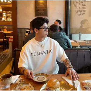 Áo Thun Romantic Unisex Nam Nữ Form Rộng Chất Vải Cotton Dày Dặn