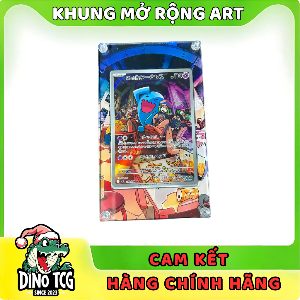 [ KHUNG MỞ RỘNG ART ] Khung CUSTOM Mở Rộng ART Cho Thẻ Bài Raw | Khung ...