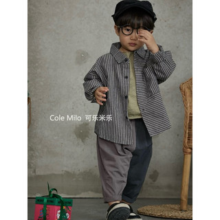 Áo sơ mi dài tay sọc dọc cho bé trai bé gái Batala Kids, áo SƠ MI KẺ DÀI TAY TÚI SỌC DỌC 3 MÀU phom Hàn 2025