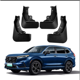 { Loại Dày } Chắn Bùn Honda CRV Đời 2023+