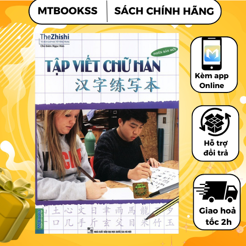 Sách - Combo Giáo Trình Hán Ngữ 1: Tập 1 Quyển Thượng + Tập Viết Chữ Hán (Phiên bản mới) - MCBooks