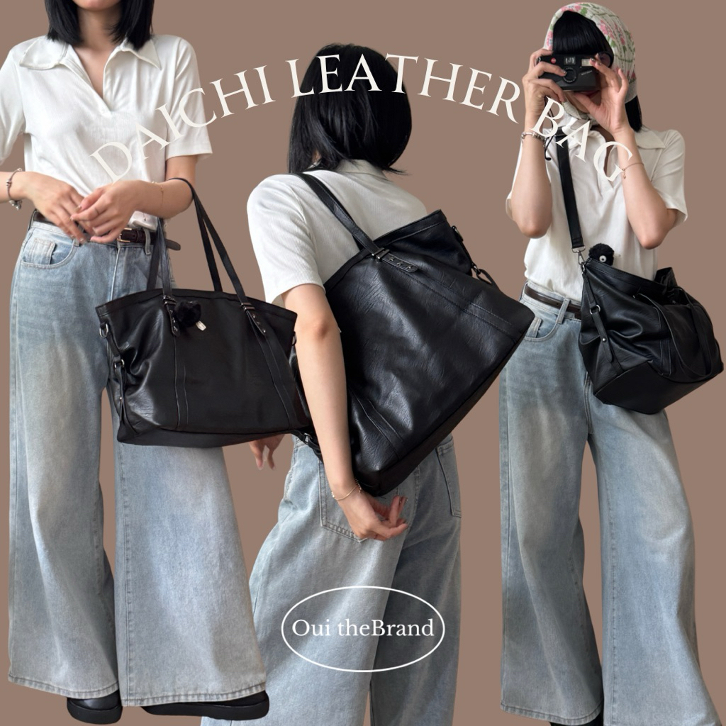 [ Tặng 𝗦𝘂𝘀𝘂𝘄𝗮𝘁𝗮𝗿𝗶 ] 𝗗𝗮𝗶𝗰𝗵𝗶 だいち 𝗧𝗼𝘁𝗲 𝗕𝗮𝗴 - Túi Tote Da Cỡ Lớn DAICHI ( Ouithebrand ) | BigBuy360 - bigbuy360.vn