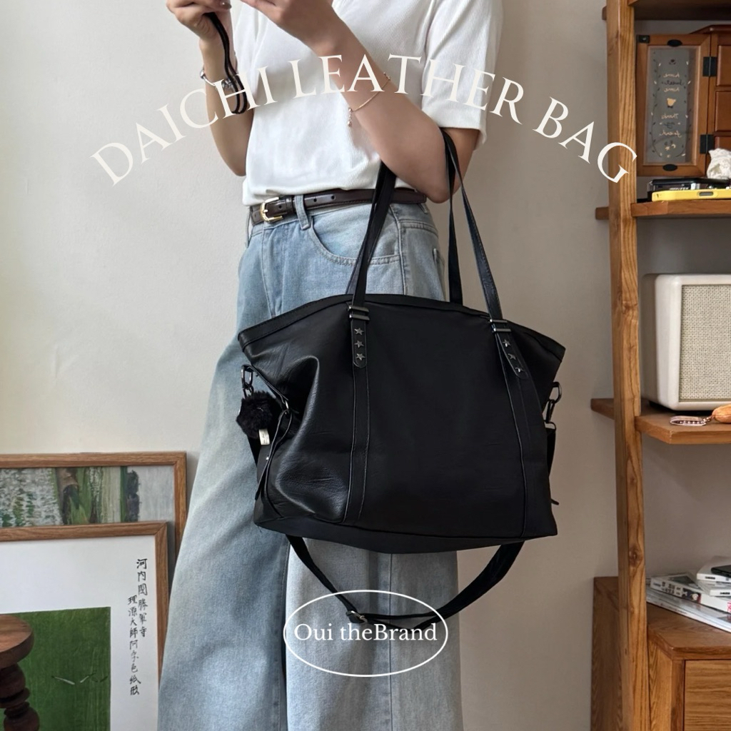 [ Tặng 𝗦𝘂𝘀𝘂𝘄𝗮𝘁𝗮𝗿𝗶 ] 𝗗𝗮𝗶𝗰𝗵𝗶 だいち 𝗧𝗼𝘁𝗲 𝗕𝗮𝗴 - Túi Tote Da Cỡ Lớn DAICHI ( Ouithebrand ) | BigBuy360 - bigbuy360.vn