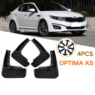 Chắn Bùn Kia K5 , Kia Optima Đời 2016 - 2020 Hàng LoạI Dày