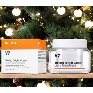 Kem dưỡng V7 toning light dưỡng trắng căng bóng mờ thâm 50ml