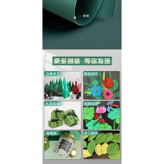 set 30 tờ Giấy bìa màu A4 cứng dày 230gsm – set phối 6 sắc độ tông xanh lá – làm thủ công, vẽ, gói quà