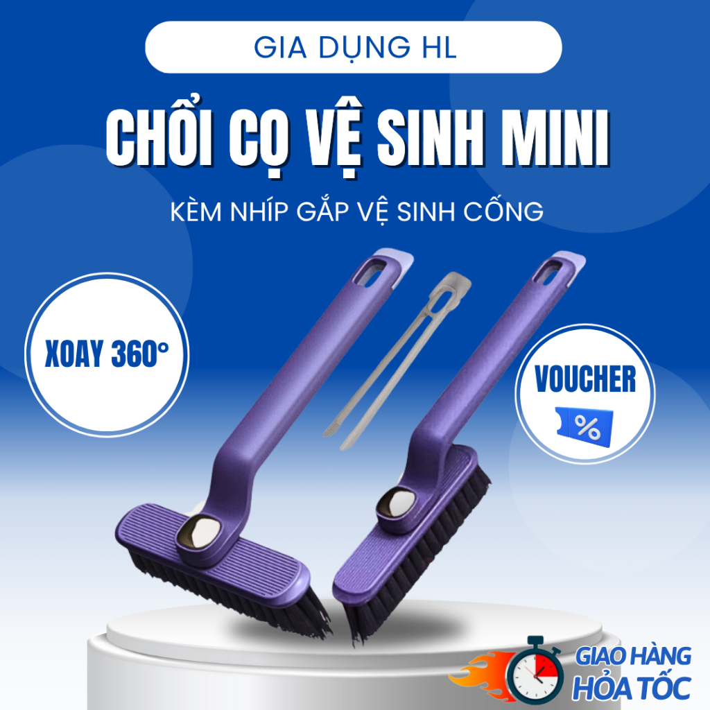 Chổi cọ nhà vệ sinh thông minh xoay 360 độ, cây chà sàn nhà tắm kèm nhíp gắp vệ sinh cống đa năng