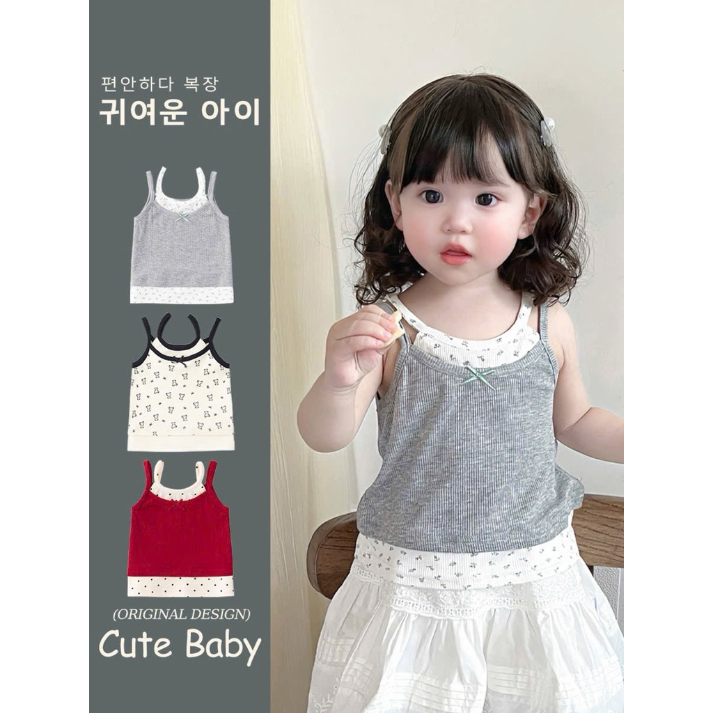 (Sẵn 73) Áo 2 dây vắt điệu hoạ tiết nhỏ xinh kèm quần ống loe vừa dành cho bé gái