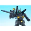 Mô Hình lắp ráp HG Ecopla 1/144 RX-77-2 Guncannon (New Seal)
