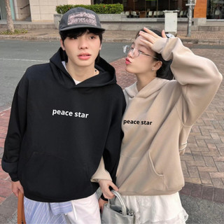 Áo khoác dài tay nón to cho nam nữ chống nắng ,mặc ấm mùa đông 3 màu in chữ PEACE STAR K1