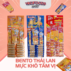 MỰC KHÔ TẢM GIA VỊ - VỈ 12+2 GÓI
