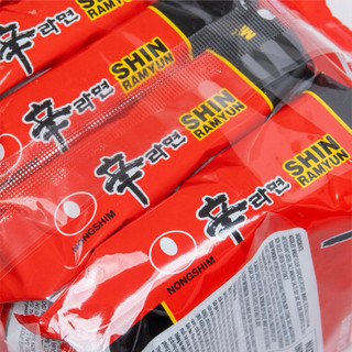 [LỐC 5 GÓI] MÌ SHIN CAY RAMYUN HÀN QUỐC - GÓI 120GR - NHẬP KHẨU