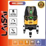 [Phiên bản nâng cấp] Máy laser cân bằng LAISAI LSG6860D 5 tia xanh siêu sáng chính hãng — ảnh 1