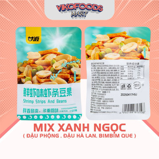 HẠT NGŨ CỐC DINH DƯỠNG CAM NGUYÊN (KAM YUEN) 4 VỊ - GÓI 30G