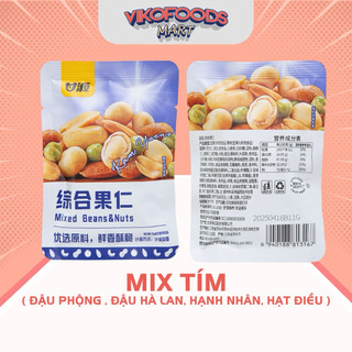 HẠT NGŨ CỐC DINH DƯỠNG CAM NGUYÊN (KAM YUEN) 4 VỊ - GÓI 30G