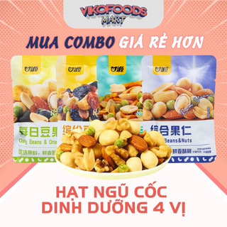 HẠT NGŨ CỐC DINH DƯỠNG CAM NGUYÊN (KAM YUEN) 4 VỊ - GÓI 30G