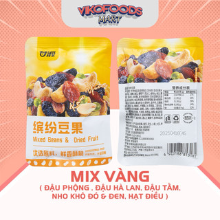 HẠT NGŨ CỐC DINH DƯỠNG CAM NGUYÊN (KAM YUEN) 4 VỊ - GÓI 30G