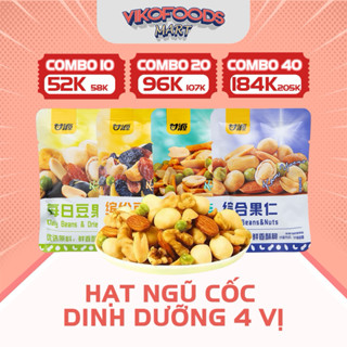 [ COMBO 20/40 GÓI] HẠT NGŨ CỐC DINH DƯỠNG CAM NGUYÊN (KAM YUEN) 4 VỊ - GÓI 30G