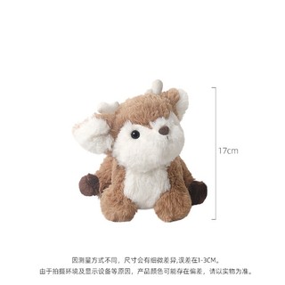 Hươu nhỏ Nara – Thú nhồi bông hình hươu, thích hợp làm quà tặng hoặc ôm ngủ giao từ kho Hà Nội