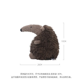 Thú ăn kiến Bob – Gấu bông độc đáo, mềm mại, đáng yêu và dễ ôm giao từ kho Hà Nội