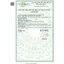 Viên Uống Milk Thistle Extract (date 05/2027 sale off)