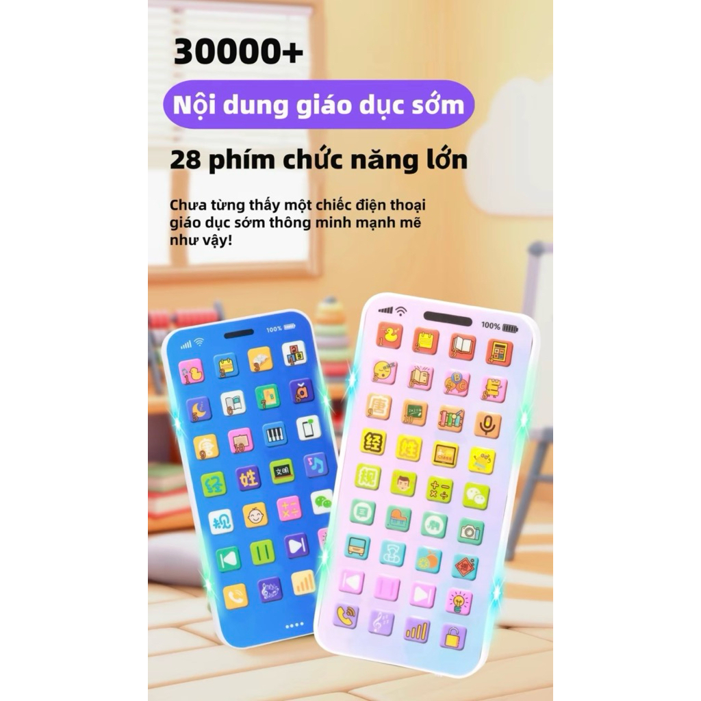 Điện Thoại Đồ Chơi Trẻ Em Bài Hát Thiếu Nhi Tiếng Việt  Nhạc Ru Ngủ Nhiều Chức Năng  - Đồ Chơi Cho Bé PUPU HOUSE