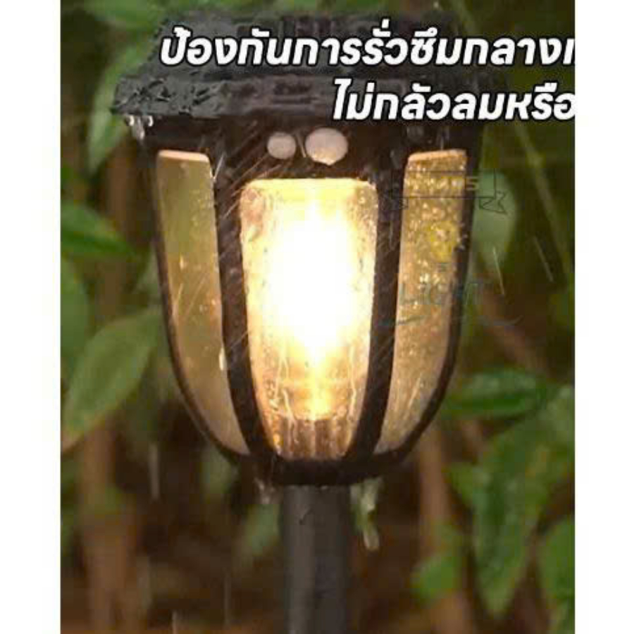 Đèn Cắm Vườn Năng Lượng Mặt Trời 2 Tính Năng Thông Minh Cảm Biến Chuyển Động Người Chống Nước IP65