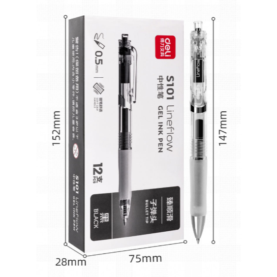 Bút Gel Deli S101 Mực đen 0.5mm Viết sổ, calligraphy, chép kinh Dùng cho học sinh, văn phòng