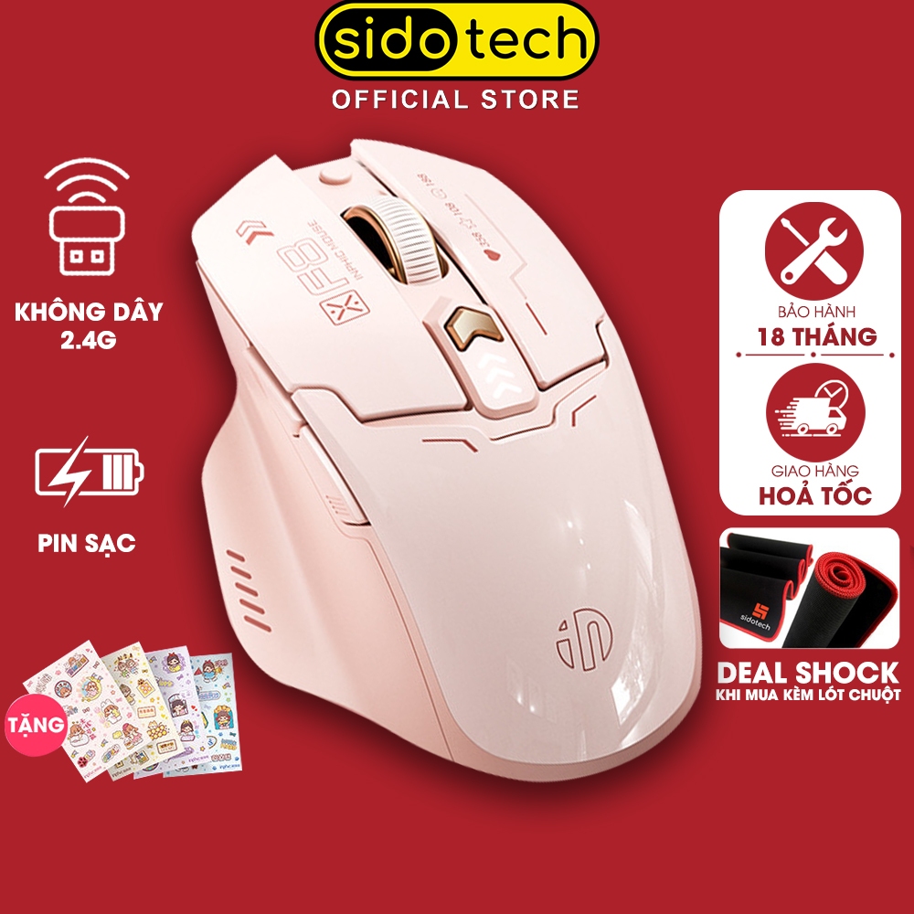 Chuột không dây pin sạc SIDOTECH INPHIC F8 trà sữa cute cho nữ gaming silent chống ồn ko dây wireless 2.4G laptop
