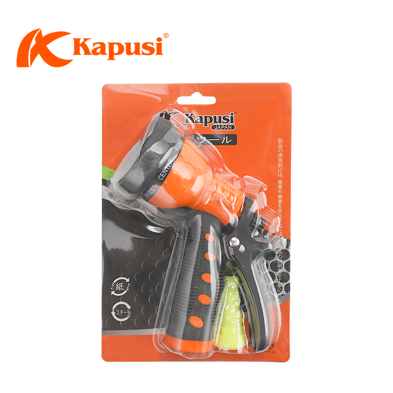 Vòi phun nước tưới cây kapusi, vòi tưới cây đa năng 8 chế độ, vòi xịt tưới cây, rửa xe, rửa sân vườn