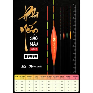 PHAO PHI YẾN SẮC MÀU R9999