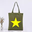 Túi Tote vải Canvas màu xanh sao vàng - cờ VIỆT NAM túi vải xanh lá CÓ KHÓA KÉO thời trang DU LỊCH đựng đồ tuie02