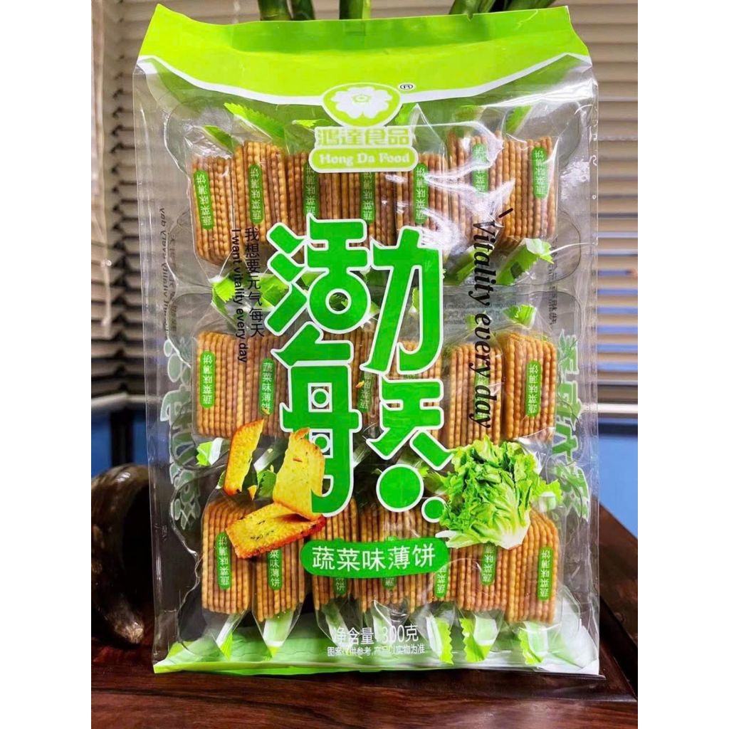 Bánh quy vị sữa, vị rau 300g | Shopee Việt Nam