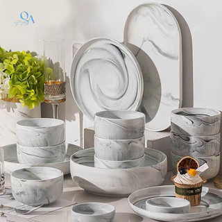 Bán lẻ| Bát đĩa sứ vân đá cao cấp| Bộ bát đĩa sứ 26 món/pcs vân mây| Bộ bát đĩa đẹp LUXURY TABLEWARE