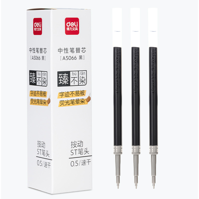 Bút Gel Bấm Deli A623 0.5mm Bút Nhấn Thiết Kế Trong Suốt, Mực Đen Nhanh Khô, Viết Êm Trơn