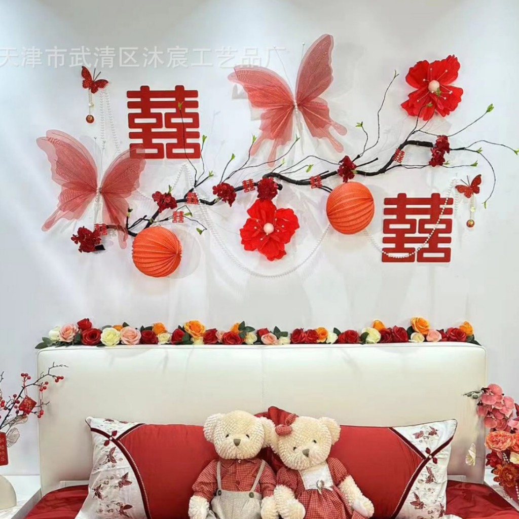Set trang trí đám cưới mix cành lá phụ kiện - Kem Shop K109