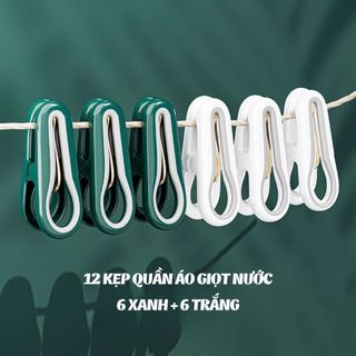 Combo 24 móc kẹp đa năng liền khối hình giọt nước Luxhome, kẹp quần áo, kẹp phơi đồ chống trơn trượt