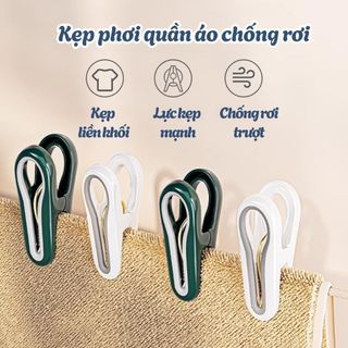Combo 24 móc kẹp đa năng liền khối hình giọt nước Luxhome, kẹp quần áo, kẹp phơi đồ chống trơn trượt
