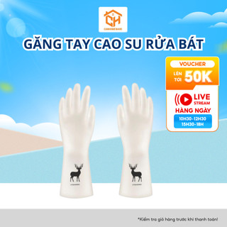 Găng Tay Cao Su Rửa Bát Con Hươu Ngắn, Găng Tay Siêu Dai Làm Bếp Cam Homeware