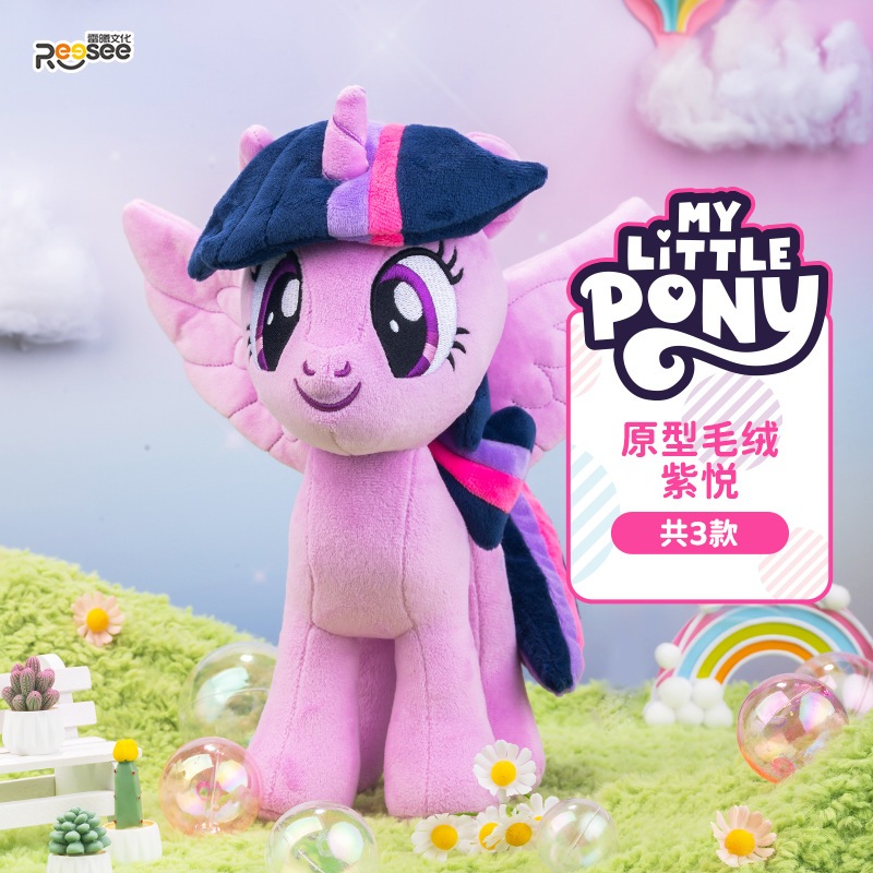 Gấu bông ngựa cầu vồng little pony hoạt hình dễ thương, gấu bông kỳ lân nhiều màu sắc đáng yêu làm quà tặng cho bé