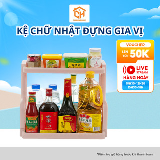 Kệ Chữ Nhật Đựng Gia Vị Nhựa 2 Tầng Để Đồ Đa Năng 5566, Đựng Gia Vị Trong Tủ Bếp, Để Đồ Phòng Tắm Cam Homeware