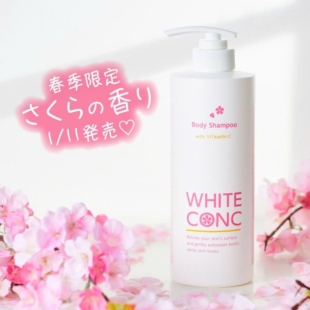 Sữa Tắm Giúp Cấp Ẩm Và Dưỡng Trắng Da White Conc Body Shampoo Cii Sakura (600mL)