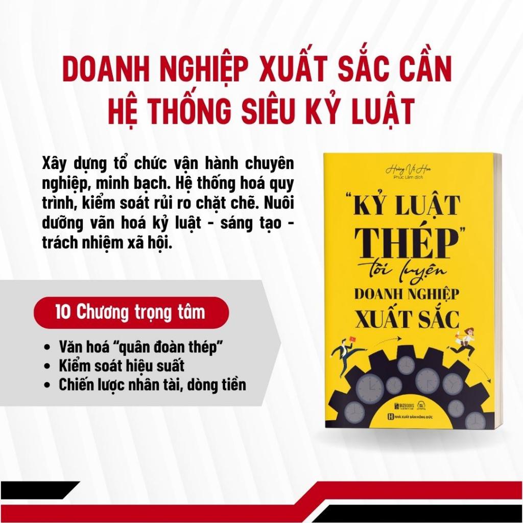 Bộ Sách Tam Khóa Thành Công Cho Doanh Nghiệp: Thay Đổi Hay Là Chết, Thủ Lĩnh Bộ Lạc, Kỷ Luật Thép Tôi Luyện Doanh Nghiệp