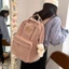 Balo Nữ Cỡ Lớn Thiết Kế Mới Đáng Yêu Thời Trang Theo Phong Cách Nhật Hàn Cho Nữ ,cặp sách nữ#1199